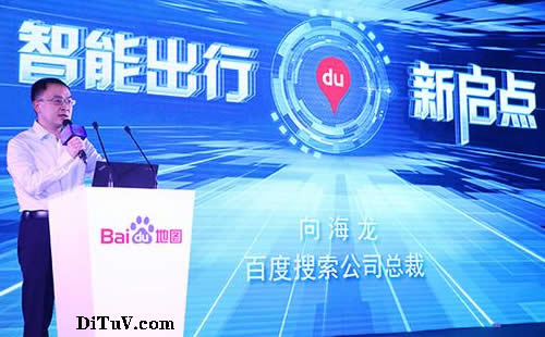 百度地图标注